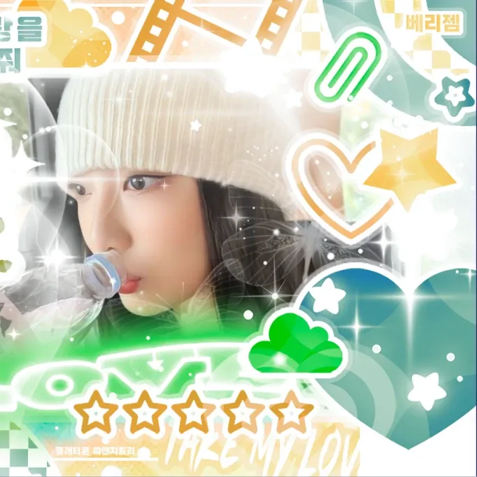 ニンニン (aespa)の最近の活動写真