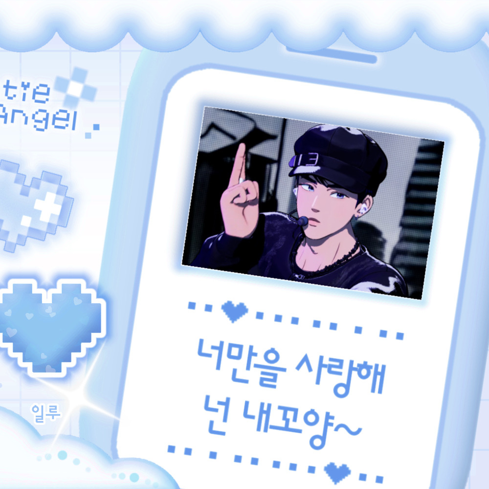 예준 (플레이브)의 최신 사진
