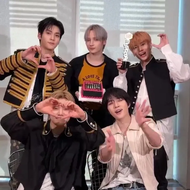 Recent activity shot of HueningKai (TOMORROW X TOGETHER)