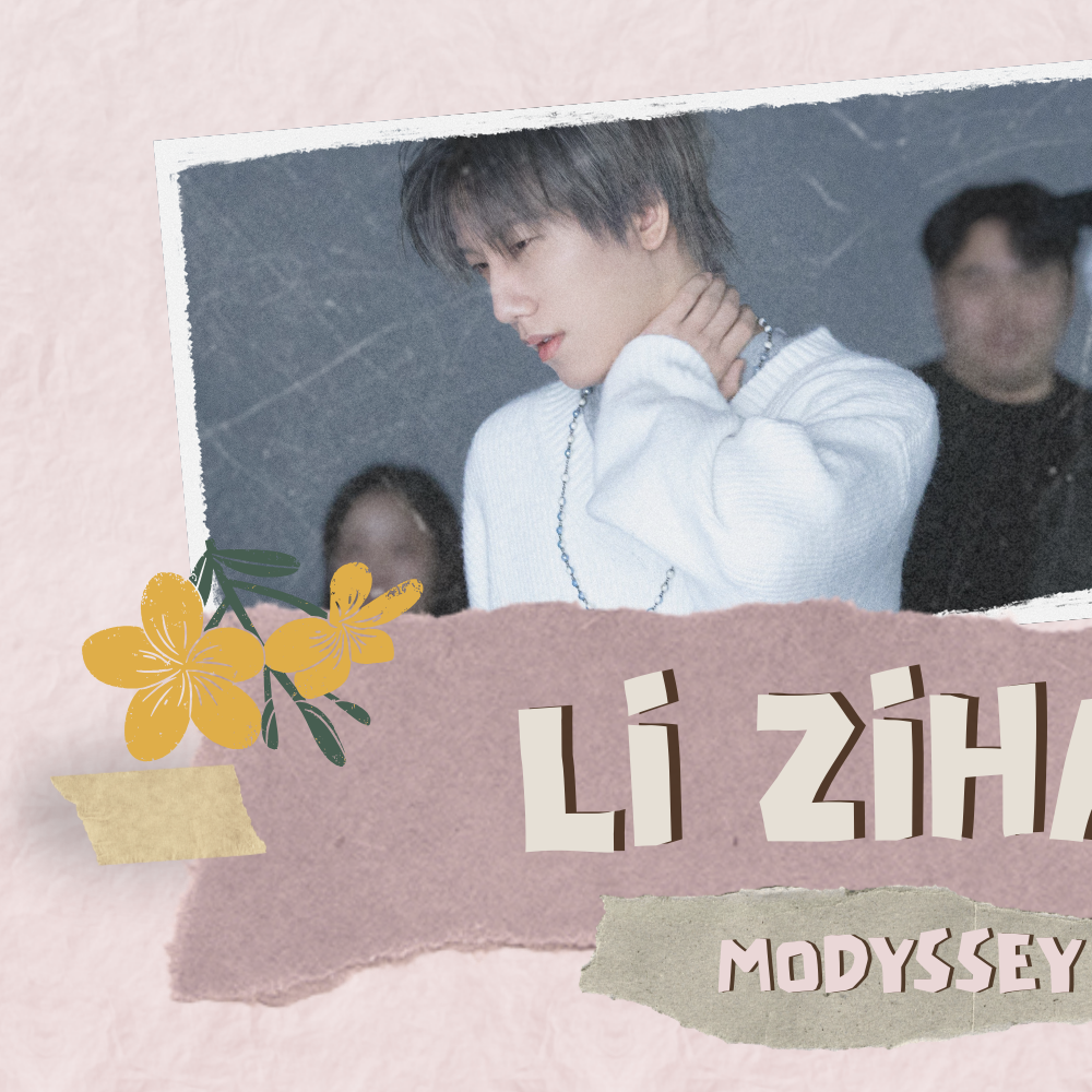 Behind-the-scenes cut of Li Zihao (MODYSSEY)