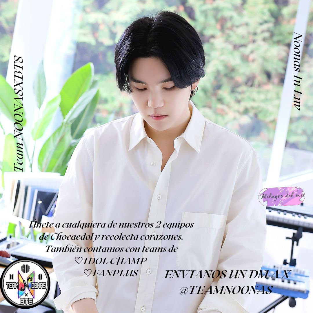 SUGA (BTS)の舞台裏ショット