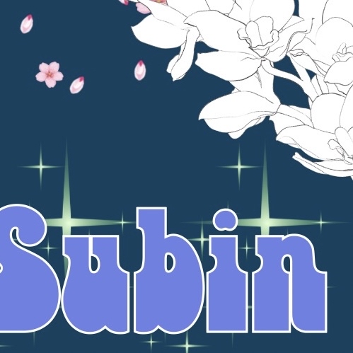 SUI (KiiiKiii)的幕后花絮