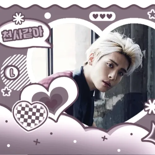 Recent activity shot of Jonghyun (SHINee)