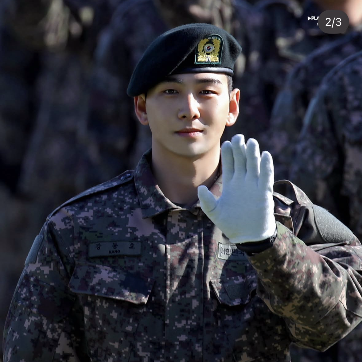 백호의 최신 사진