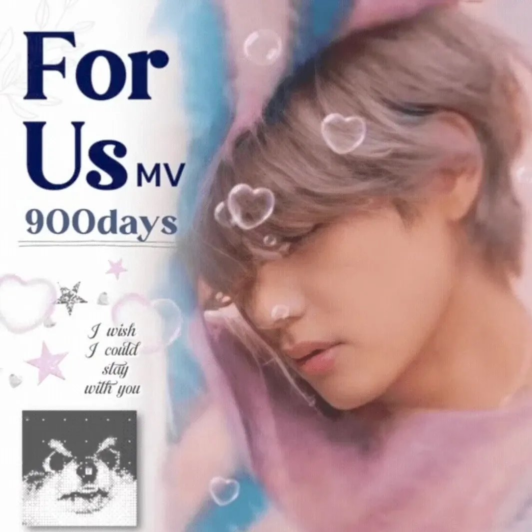 Recent activity shot of V (BTS)