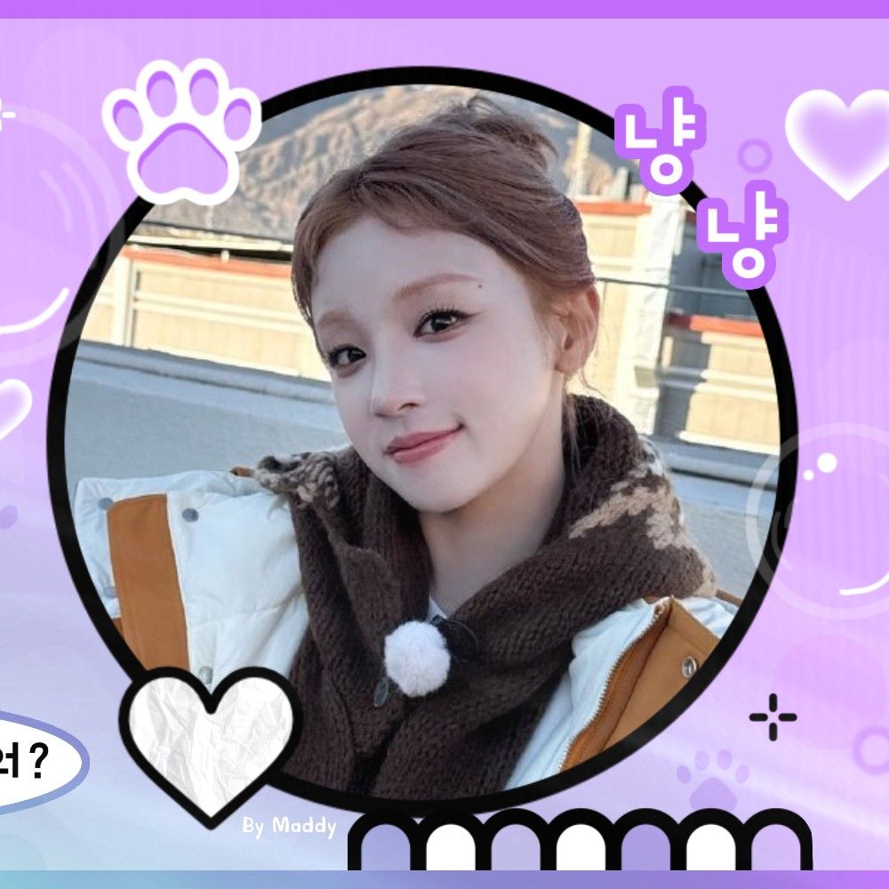 Recent activity shot of Yuqi (i-dle)