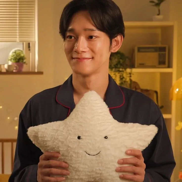 Latest photo of Chen (EXO)