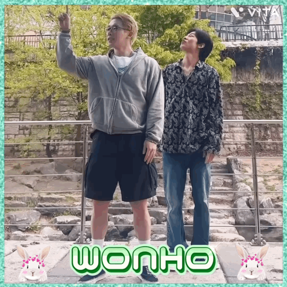 Recent activity shot of Wonho