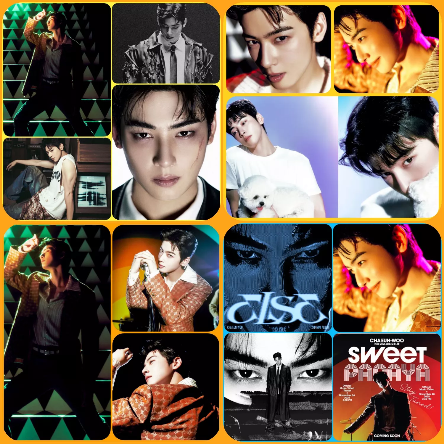 아스트로의 비하인드 컷