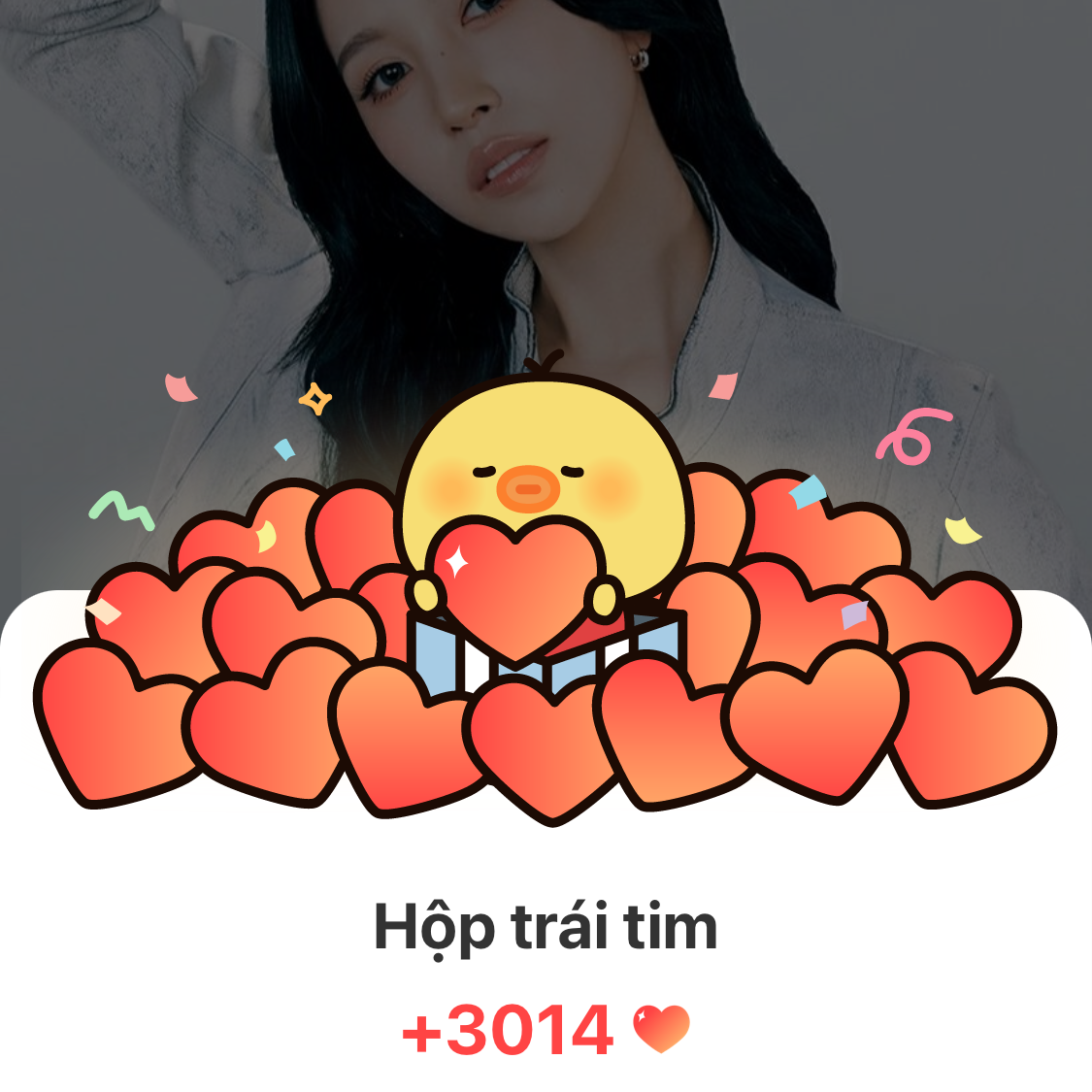 미나 (TWICE) 팬이 찍은 순간