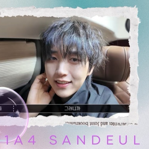 Latest photo of Sandeul (B1A4)