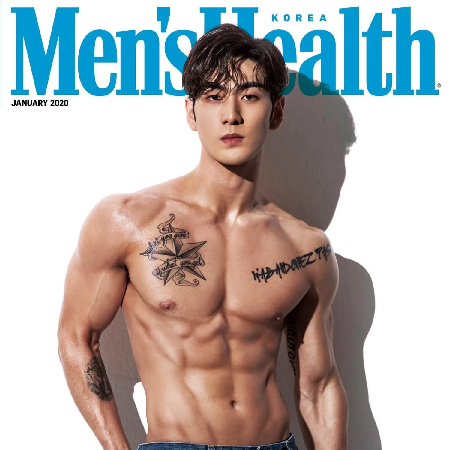 백호의 최신 사진