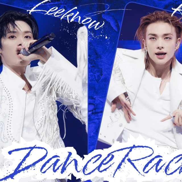 Latest photo of Changbin (Stray Kids)