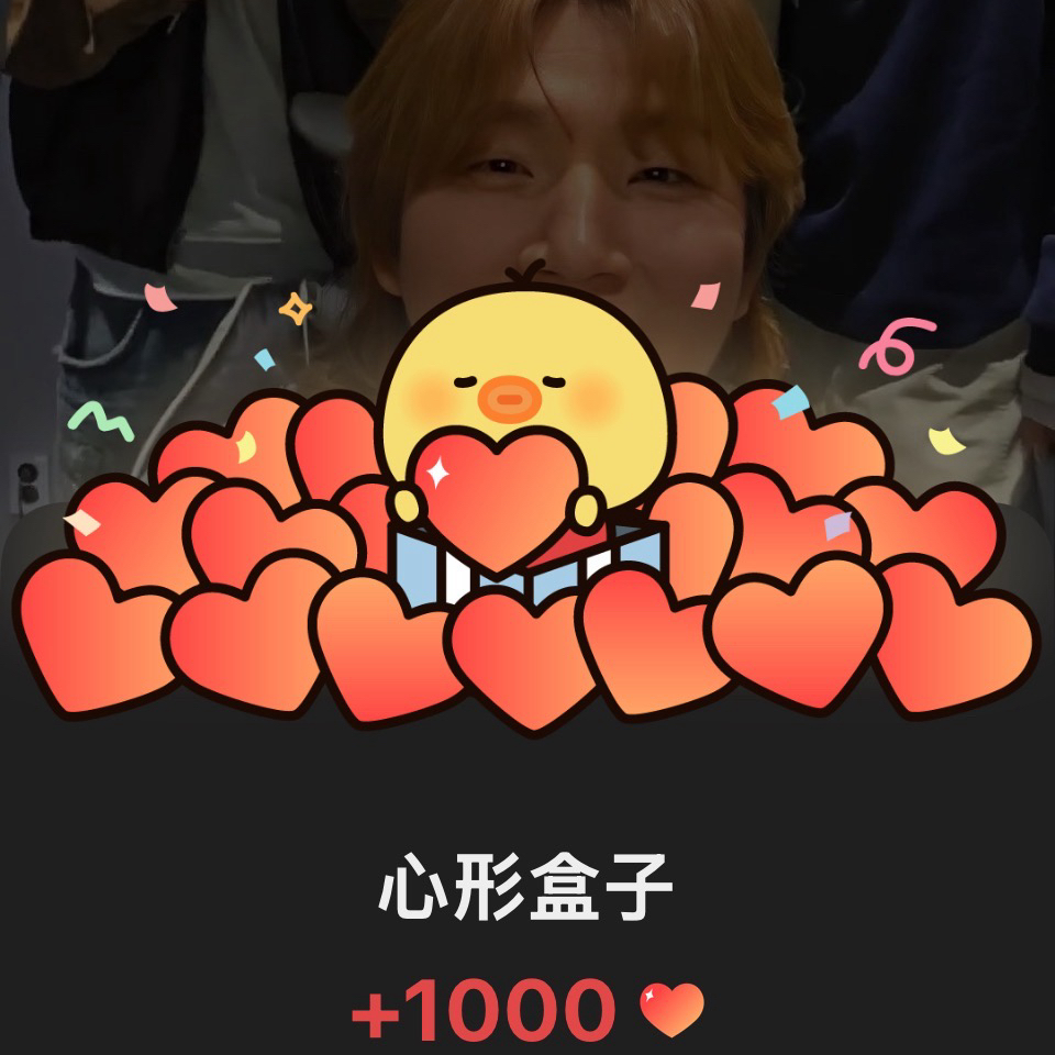 Recent activity shot of Daesung (BIGBANG)