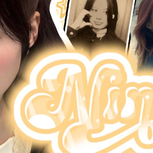 Latest photo of Nina (NiziU)