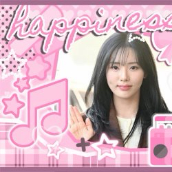 Recent activity shot of Park Jiwon (fromis_9)
