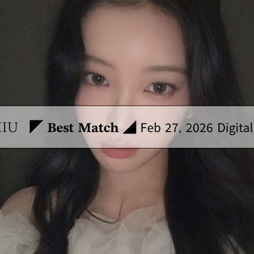 櫻井美羽 (ME:I)的幕後花絮