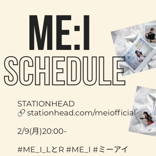 Recent activity shot of ME:I