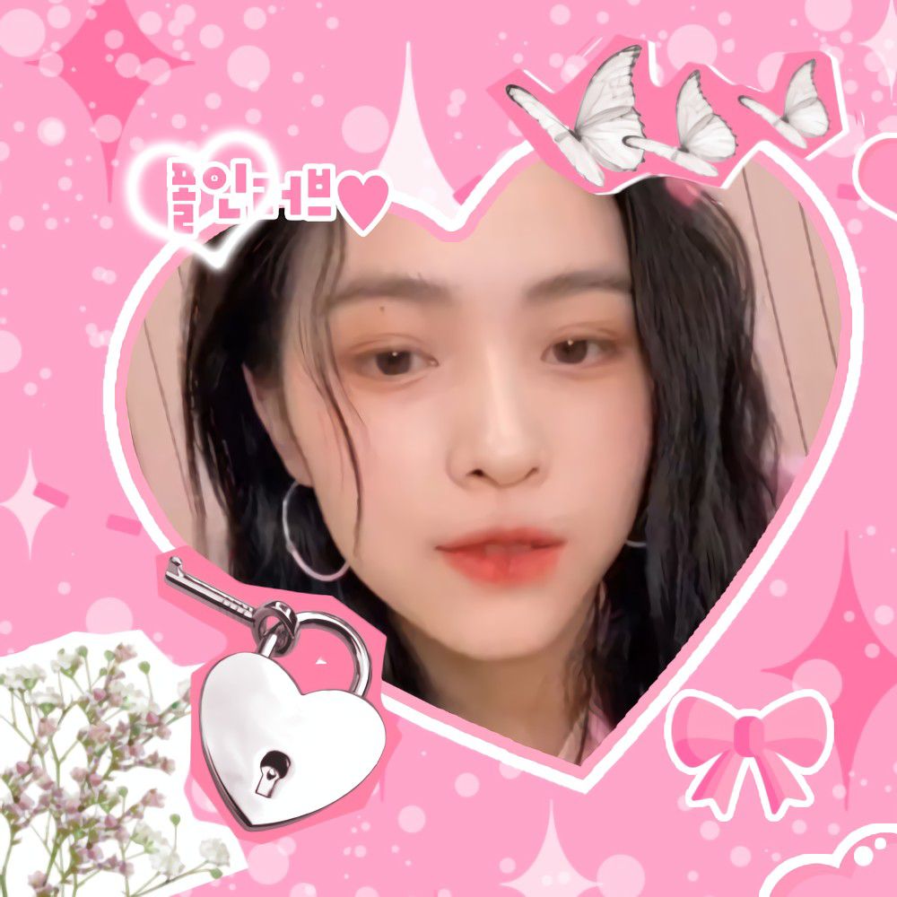 Latest photo of Ryujin (ITZY)