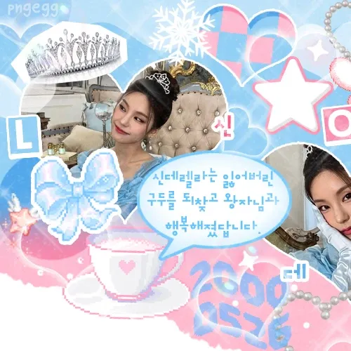 Behind-the-scenes cut of Yeji (ITZY)