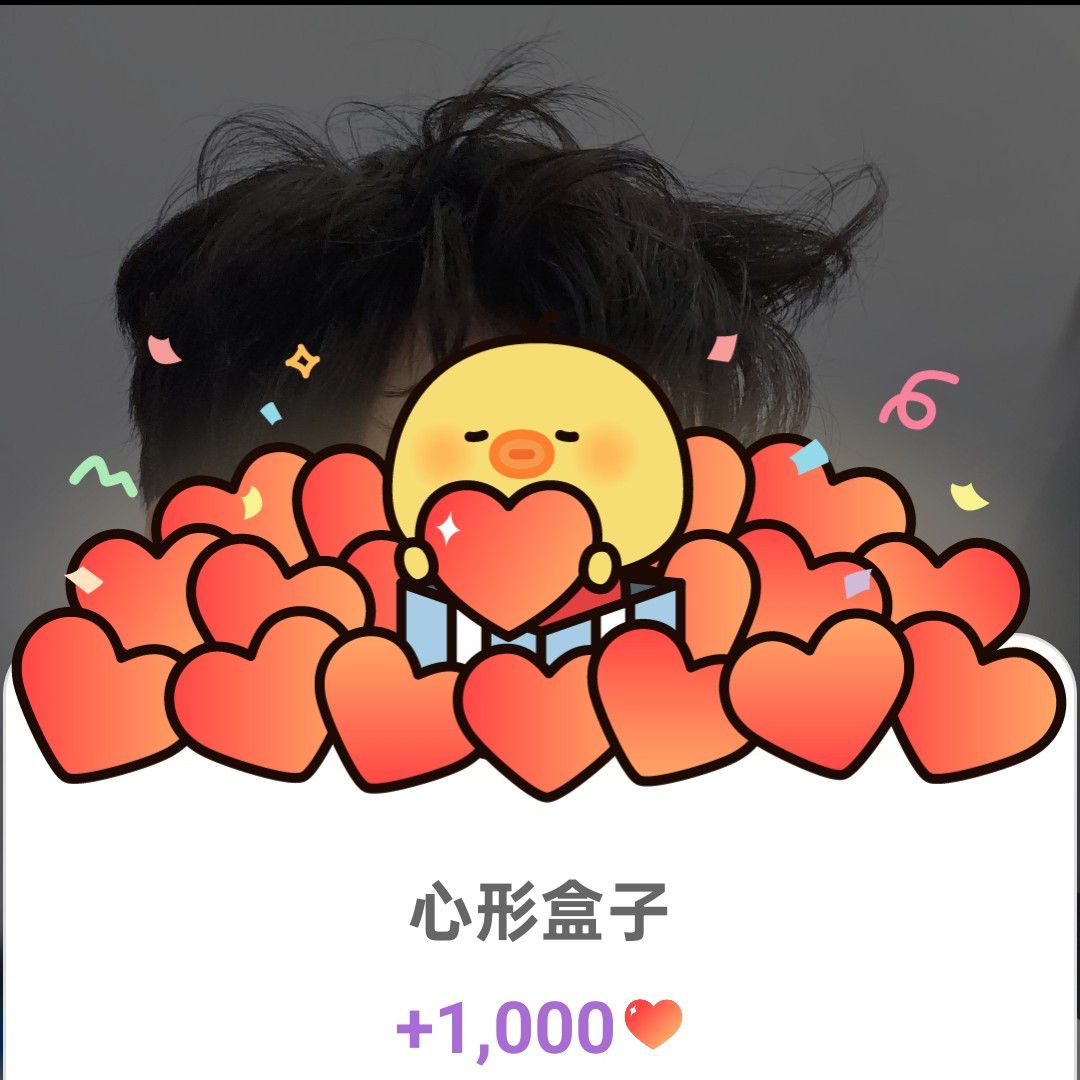 아스트로 팬이 찍은 순간