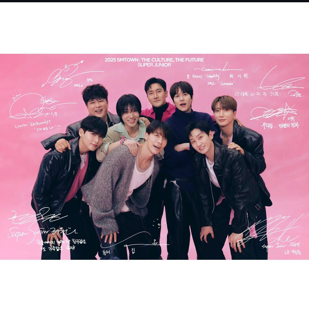 슈퍼주니어의 최신 사진