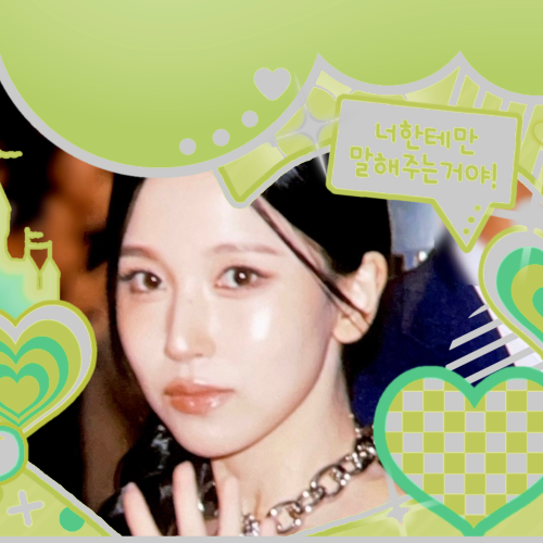 미나 (TWICE) 최근 활동샷