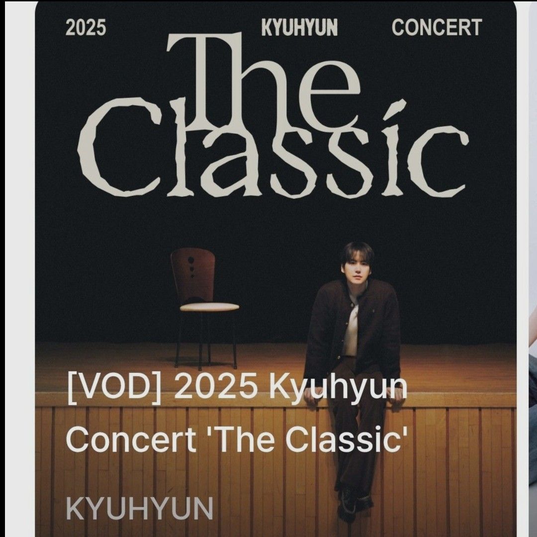 슈퍼주니어의 최신 사진