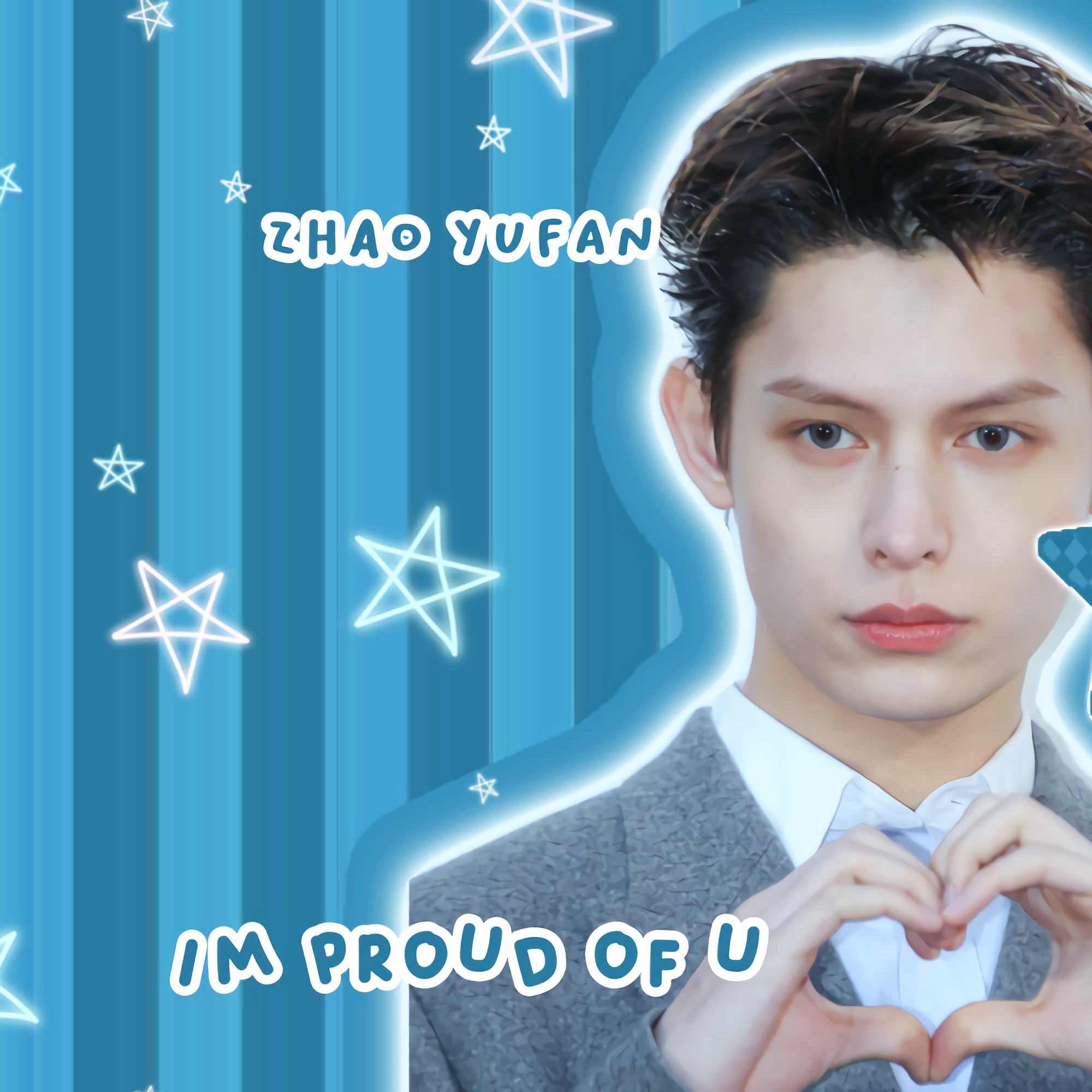 Latest photo of James (CORTIS)