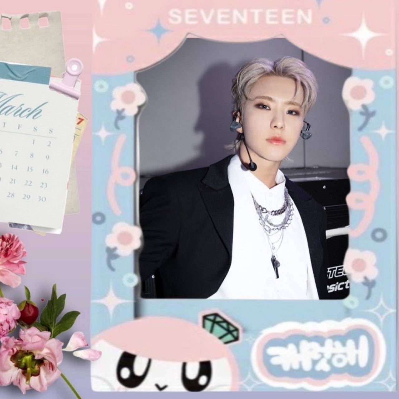 Today’s hot picks from the 호시 (세븐틴) community