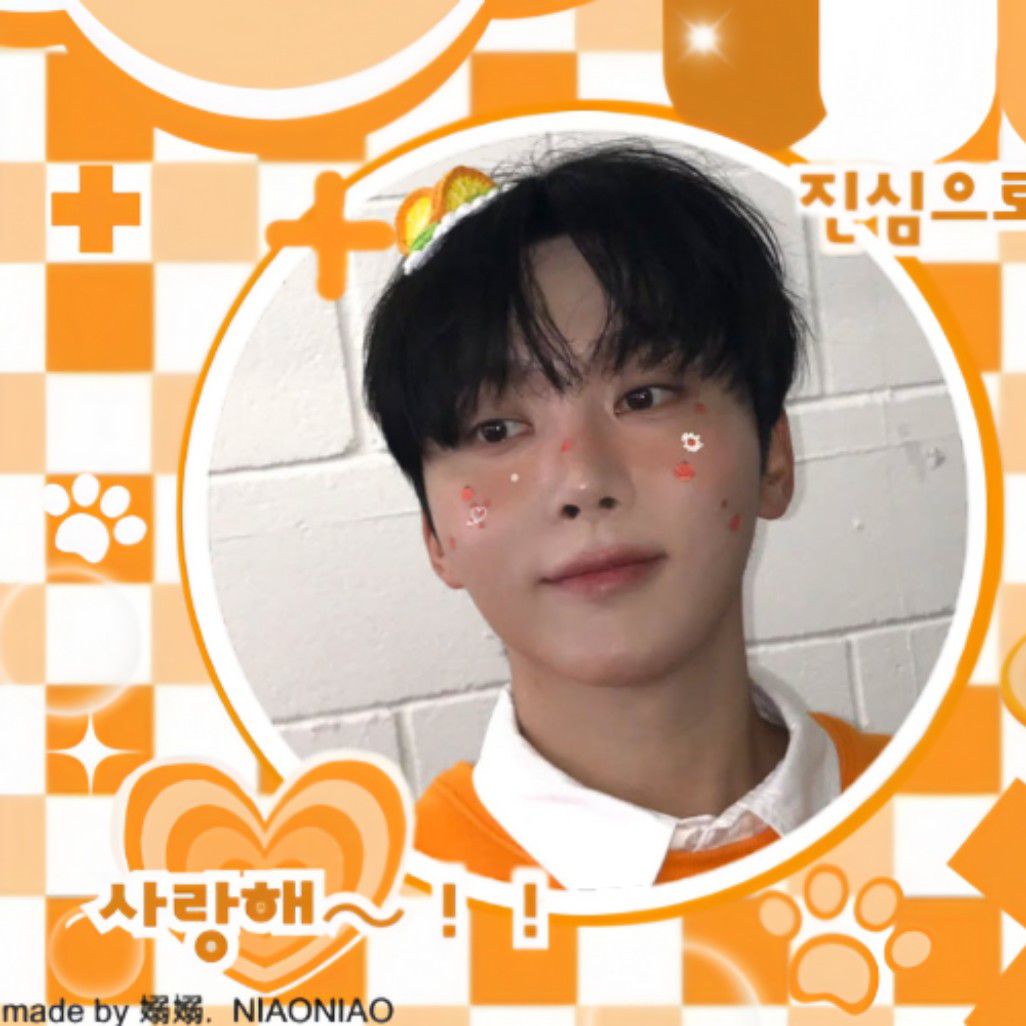 Latest photo of Seungkwan (SEVENTEEN)