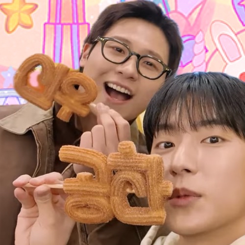 Recent activity shot of B1A4