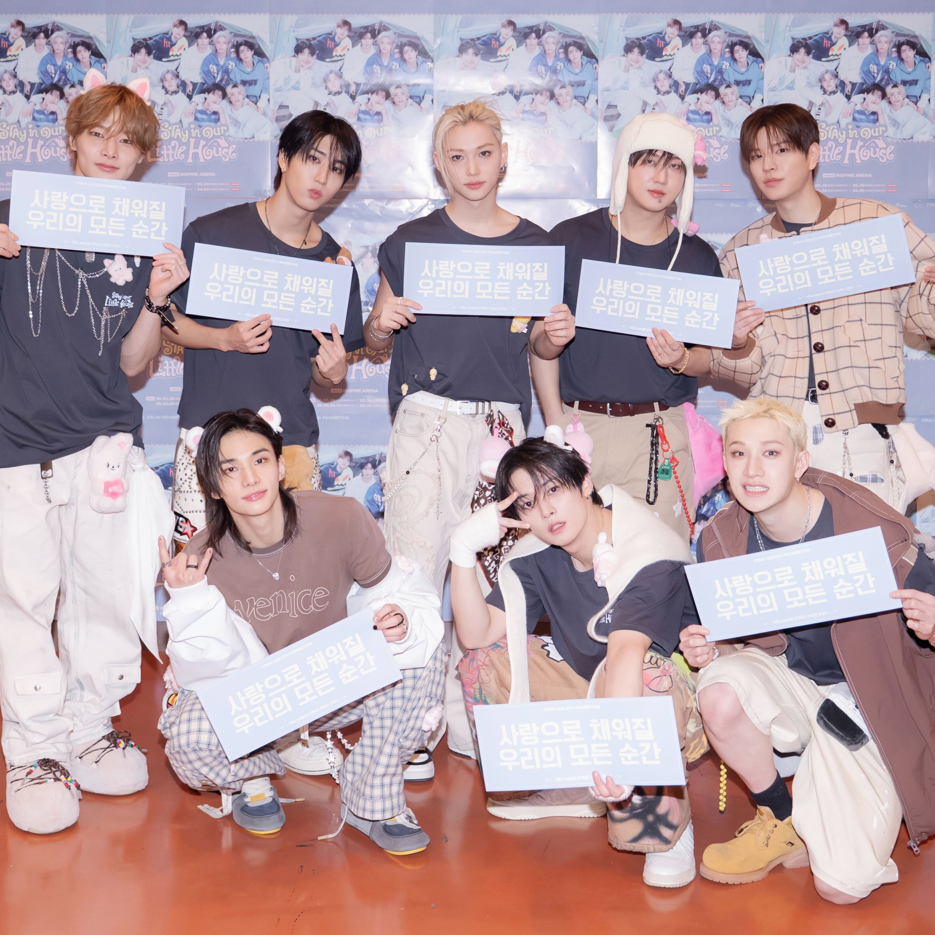 Stray Kids의 비하인드 컷