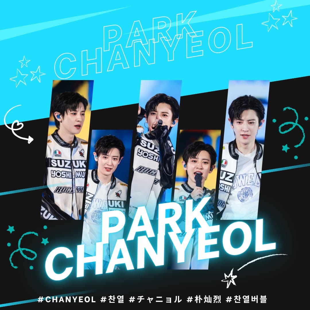 찬열 (EXO) 최근 활동샷