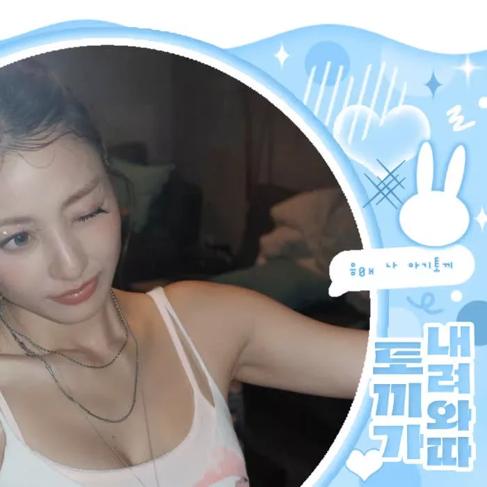 A moment captured by Jihyo (TWICE)'s fan