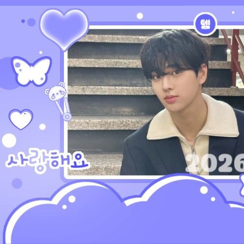 Popular profile picture of Eunchan (TEMPEST) loved by fans