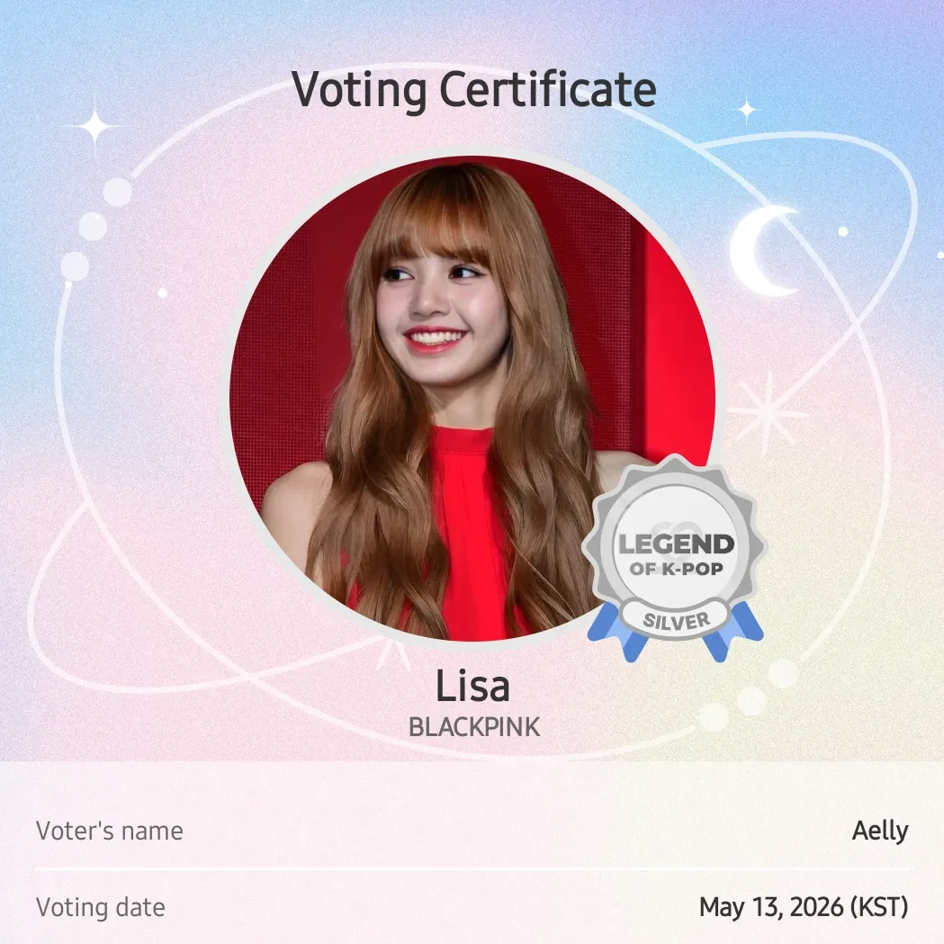 리사 (BLACKPINK)의 최신 사진