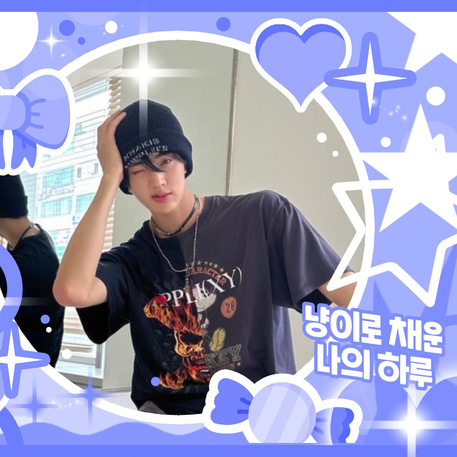 Latest photo of Eunchan (TEMPEST)