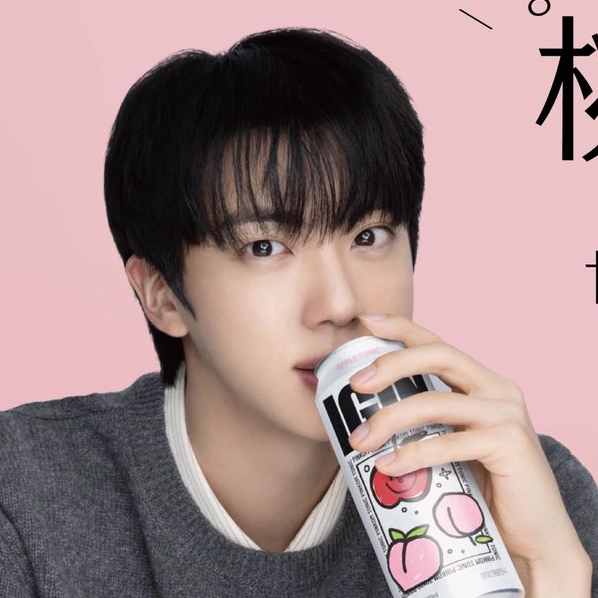 Foto aktivitas terbaru Jin (BTS)