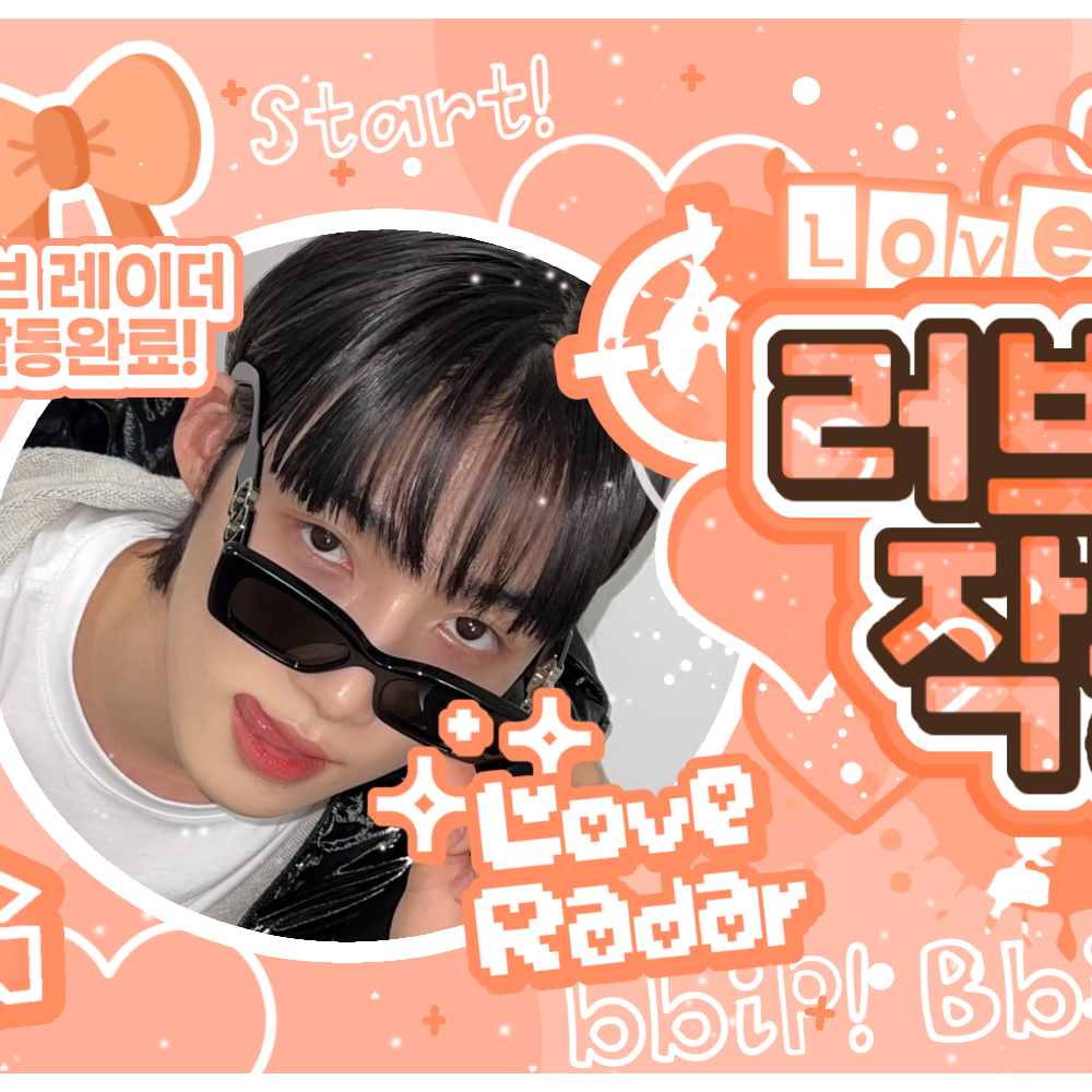 Behind-the-scenes cut of New (THE BOYZ)