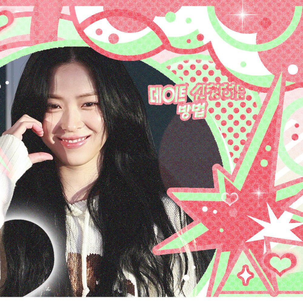 留眞 (ITZY)的幕后花絮