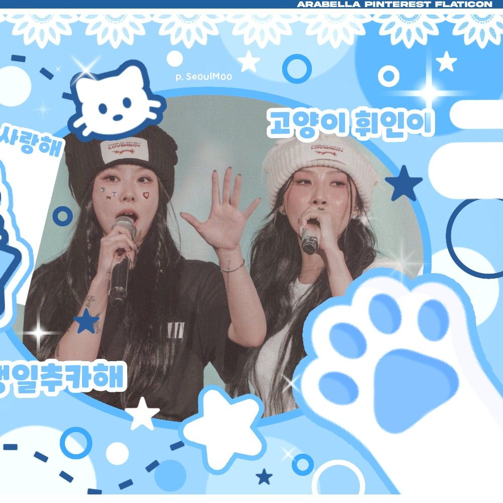 A moment captured by Hwasa (MAMAMOO)'s fan