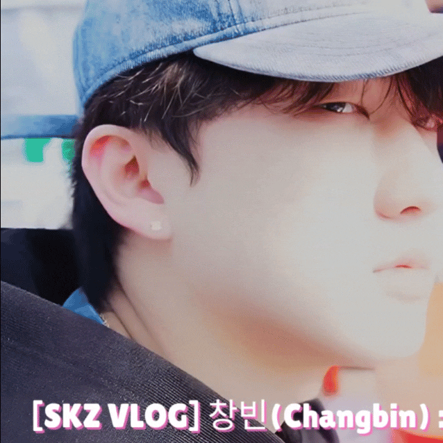 チャンビン (Stray Kids)の最近の活動写真