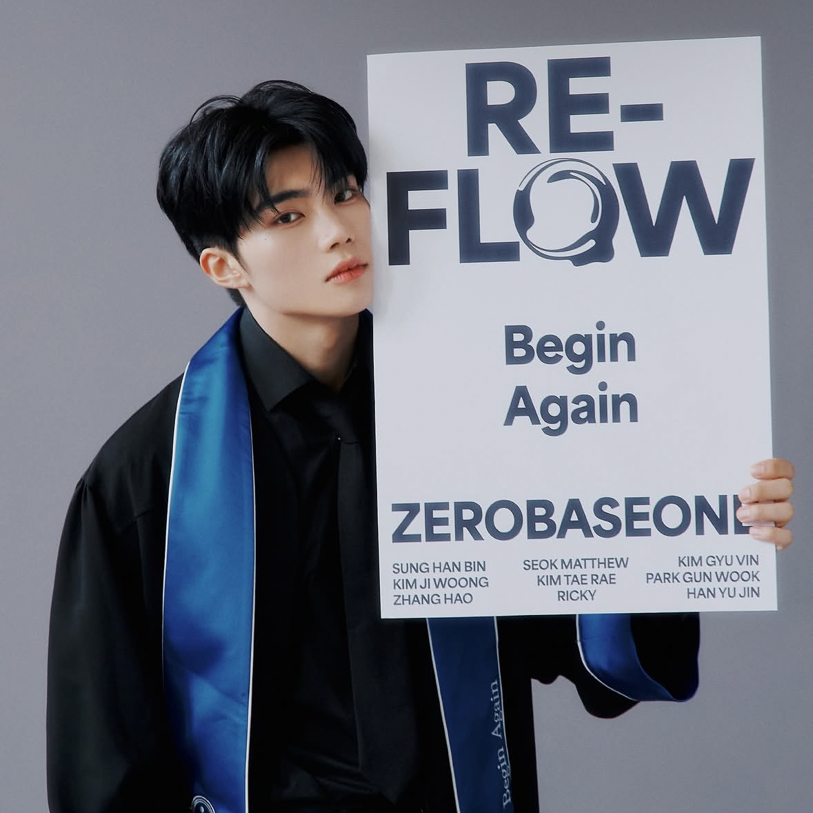 박건욱 (제로베이스원)의 최신 사진