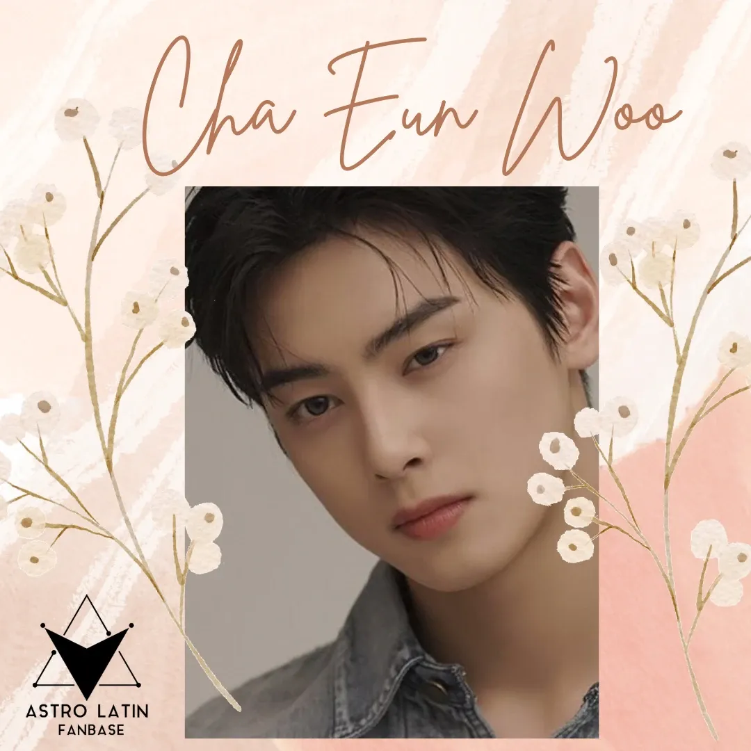 아스트로 최근 활동샷