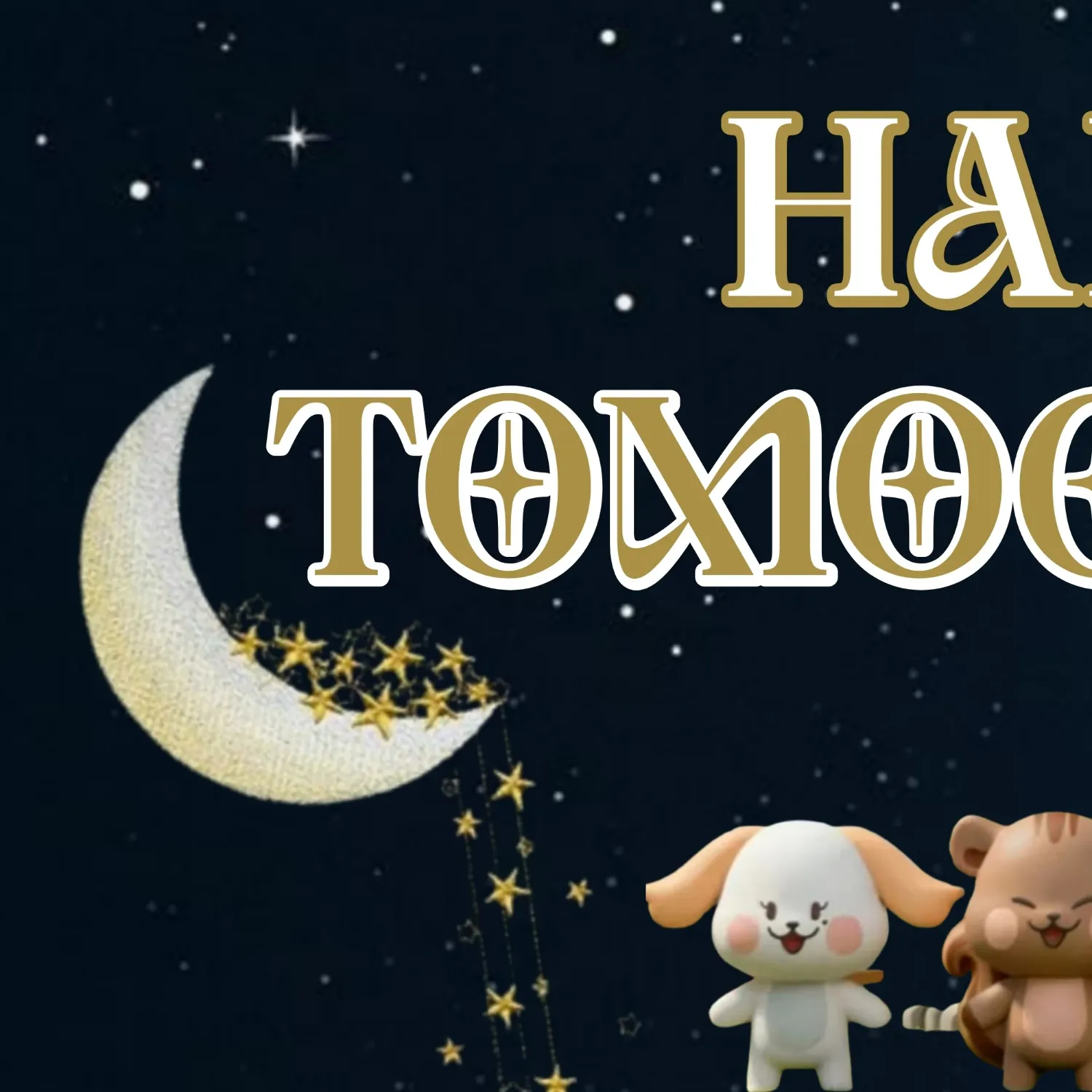 Behind-the-scenes cut of Keonhee (ONEUS)