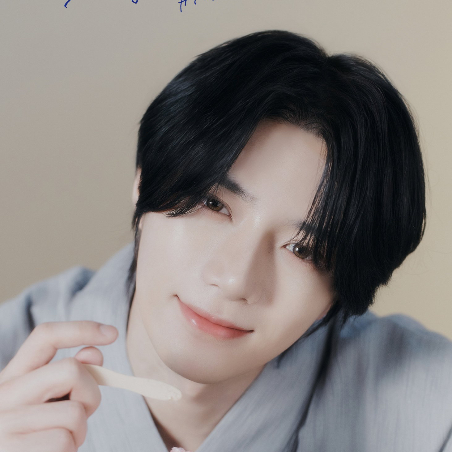 杋圭 (TOMORROW X TOGETHER)粉絲拍下的瞬間