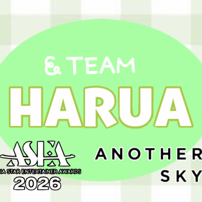 Latest photo of Harua (&TEAM)