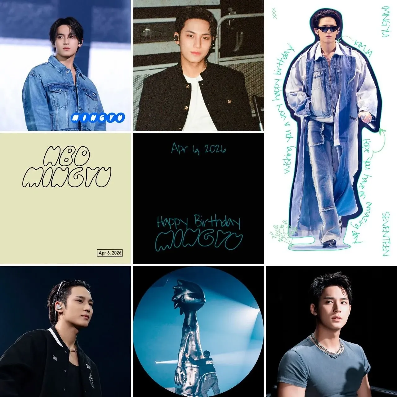 민규 (세븐틴) 최근 활동샷