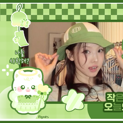 Behind-the-scenes cut of Nayeon (TWICE)